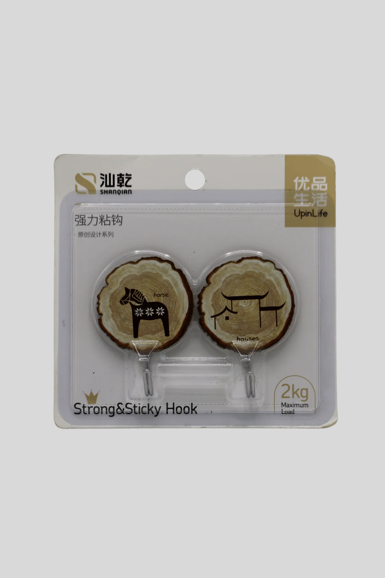 hook 2pc 8545