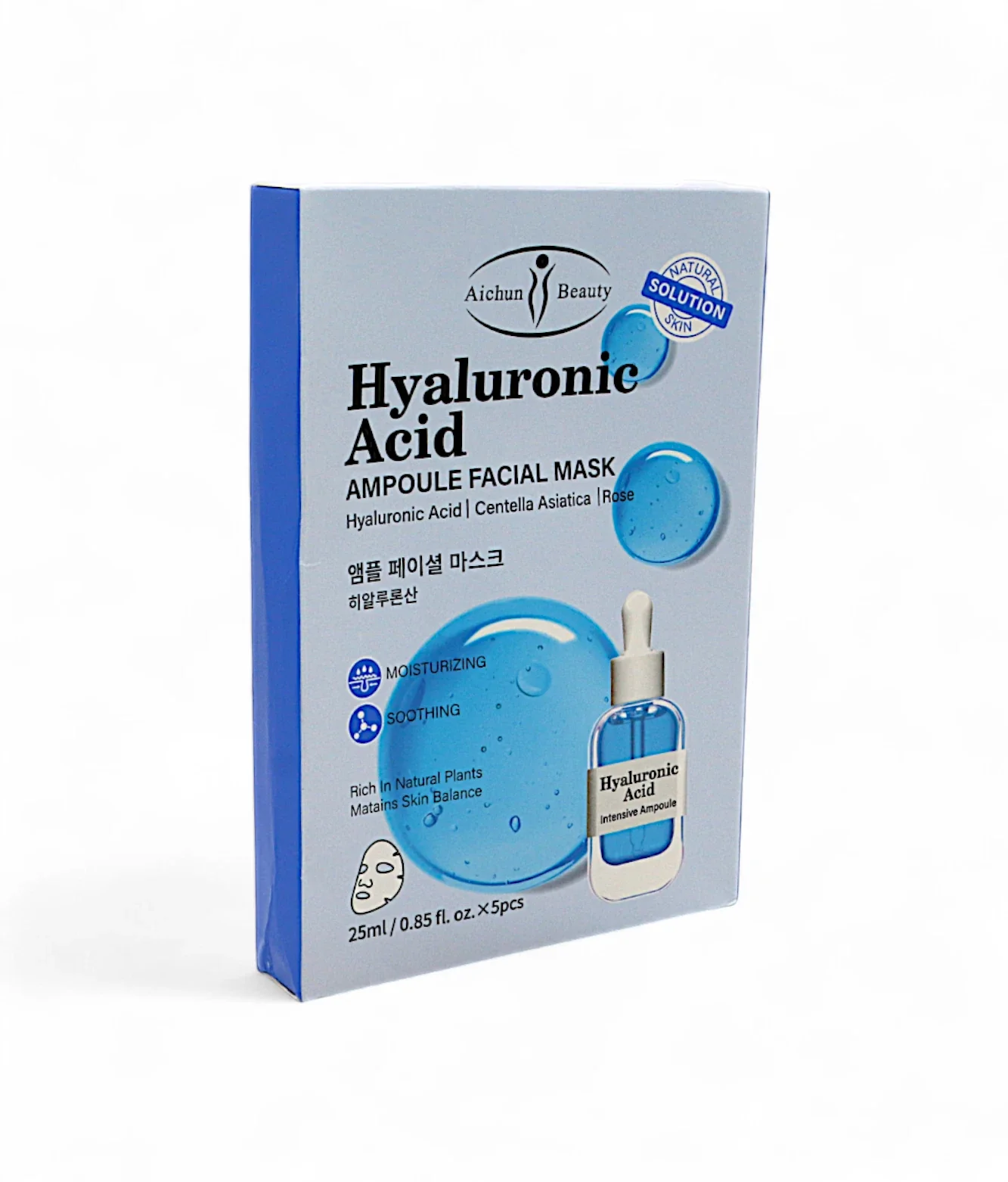 aichun beauty sheet mask hyaluronic acid 25ml china ac 3380