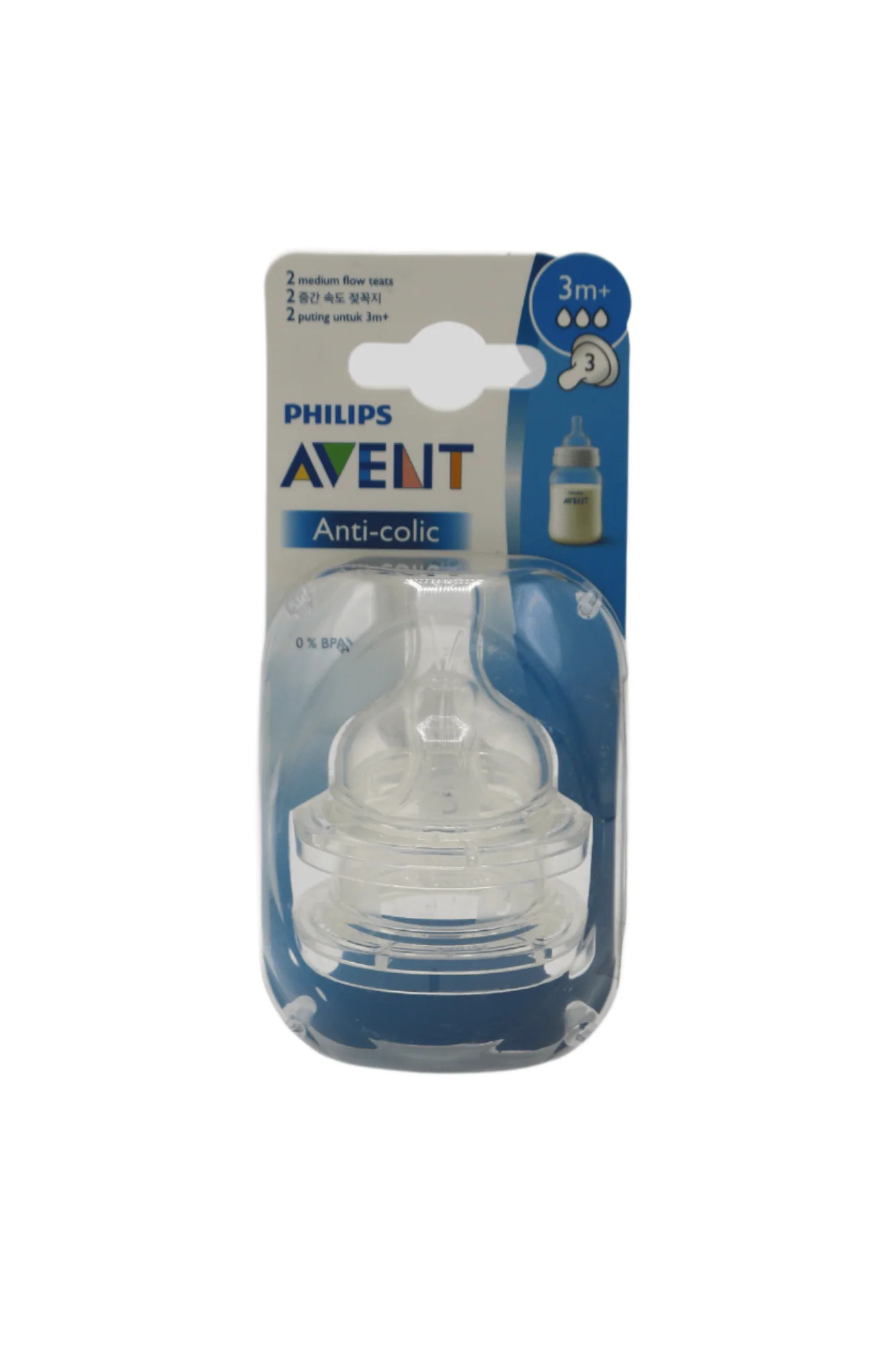 avent nipple 2pc indonesia scf633/27