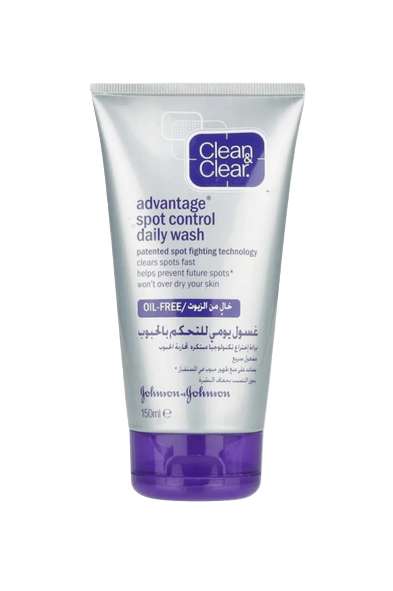 clean&clear face wash spot control 150m