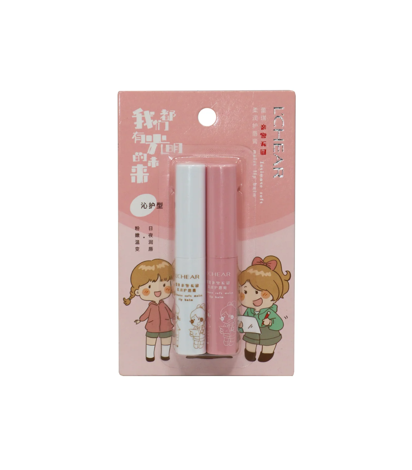chapstick china e552