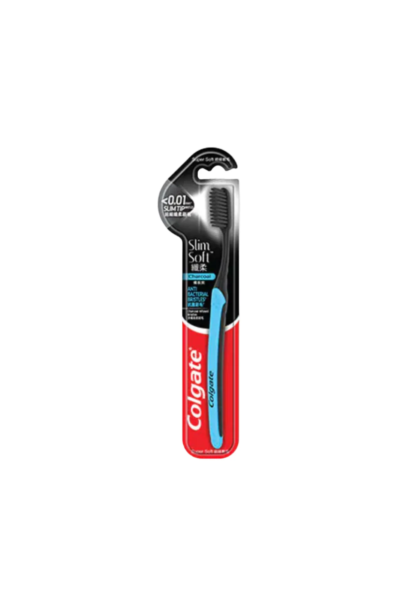 colgate tooth brush slim soft charcoal
