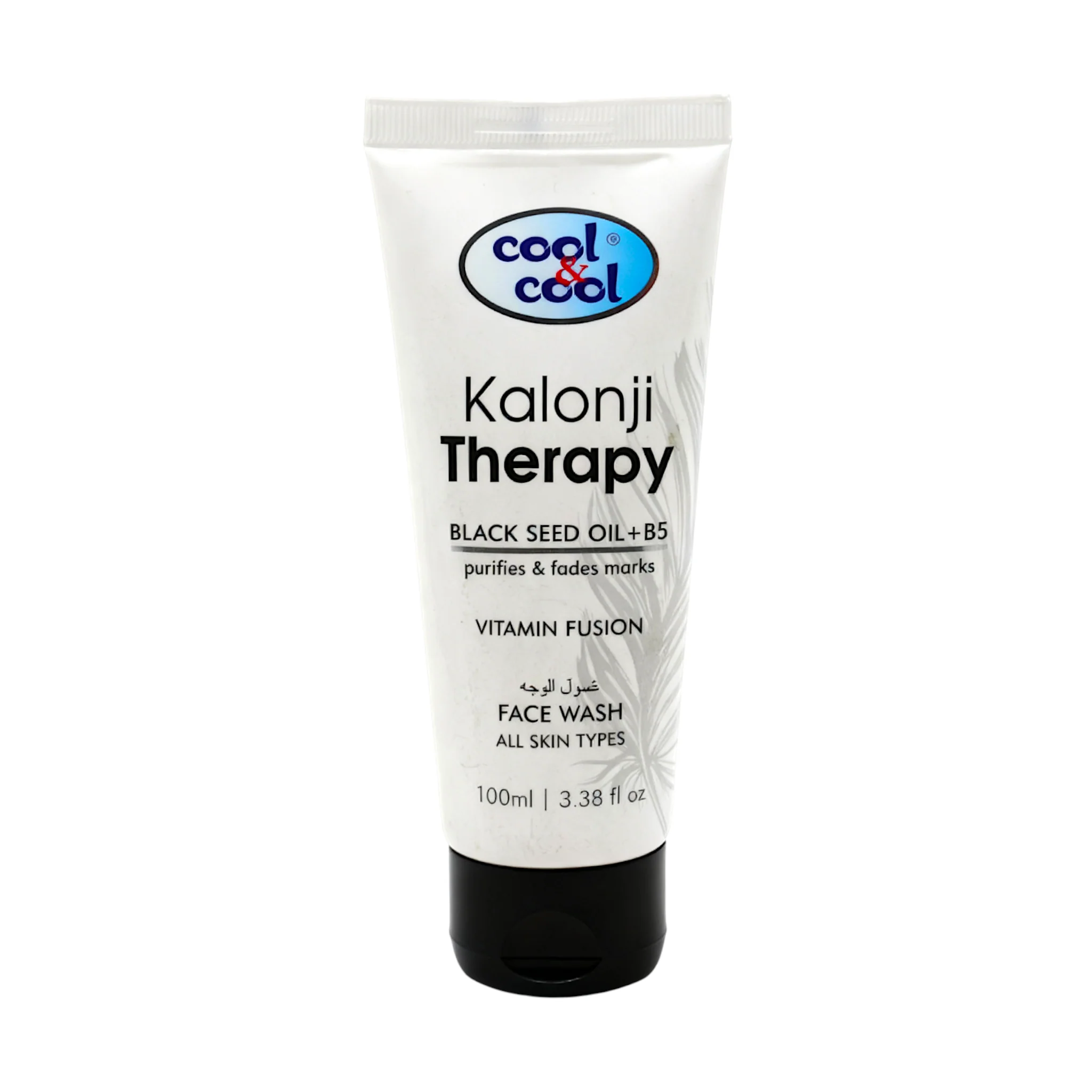 cool&cool face wash kalonji therapy 100ml