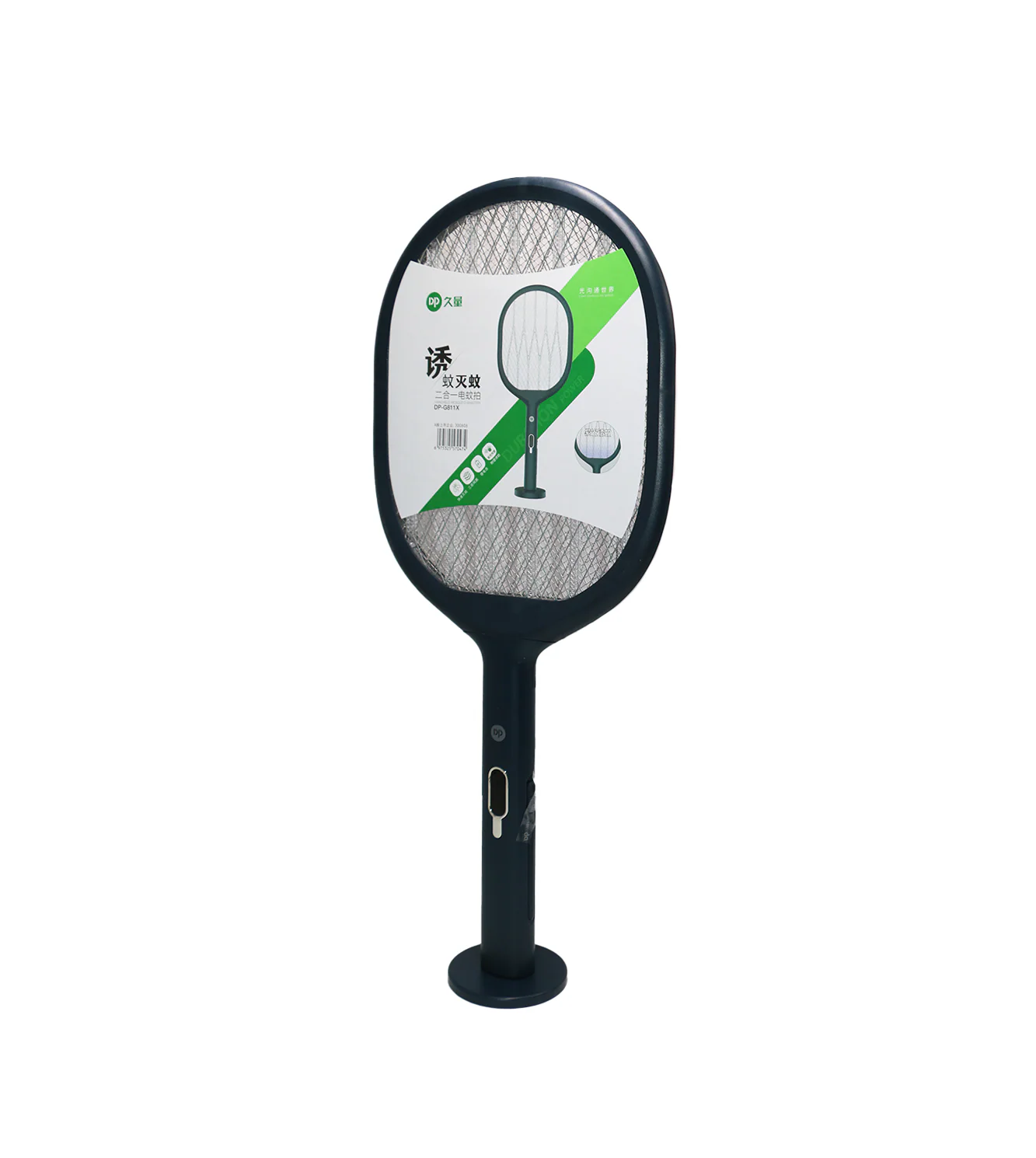 dp mosquito killer racket china dp-g811x