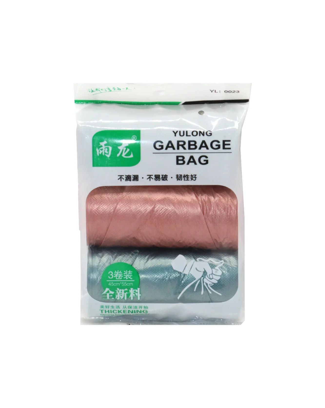 dustbin bag 3roll china 0023 45x55