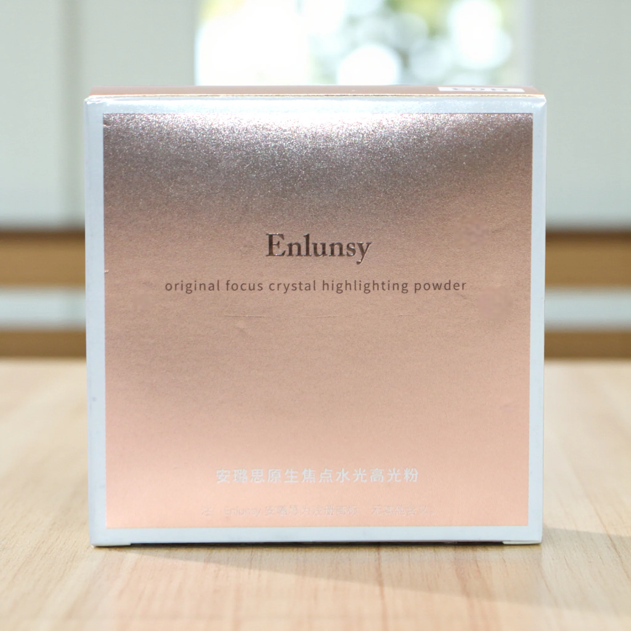 enlunsy highlighter h03 china el1103 - Image 2