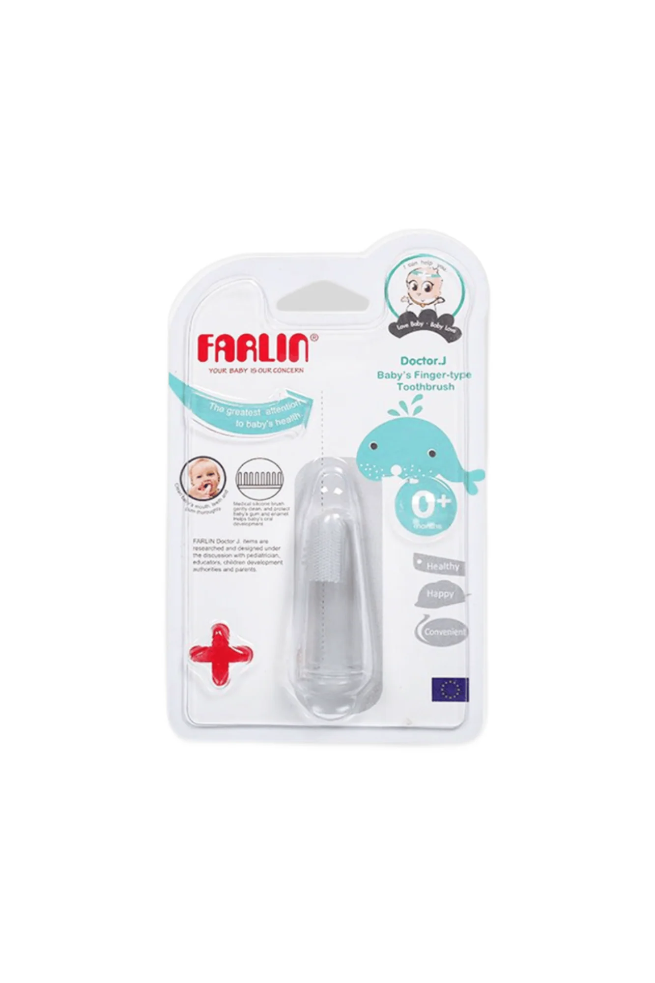 farlin tooth brush finger bf117