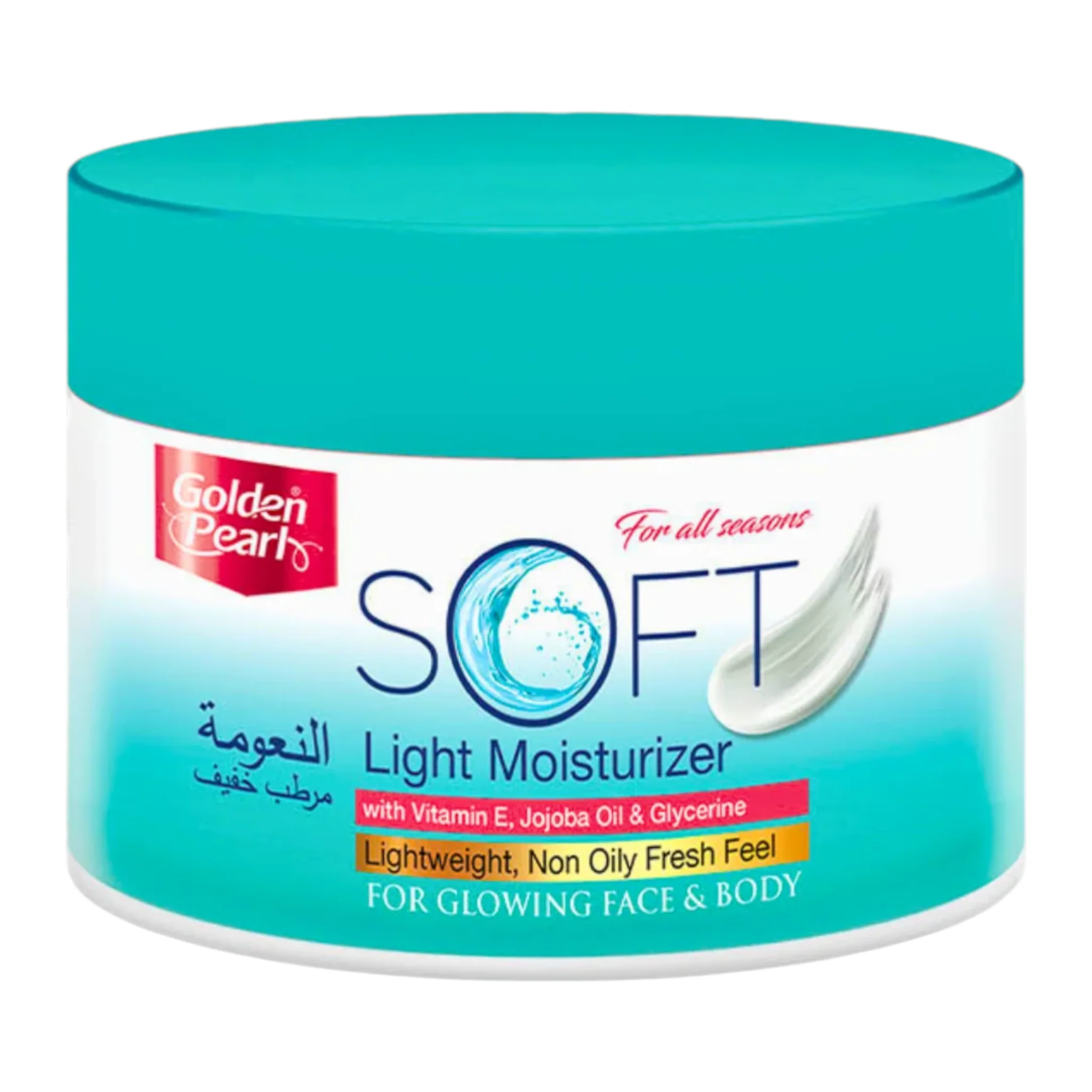 golden pearl soft moisturizer 75ml