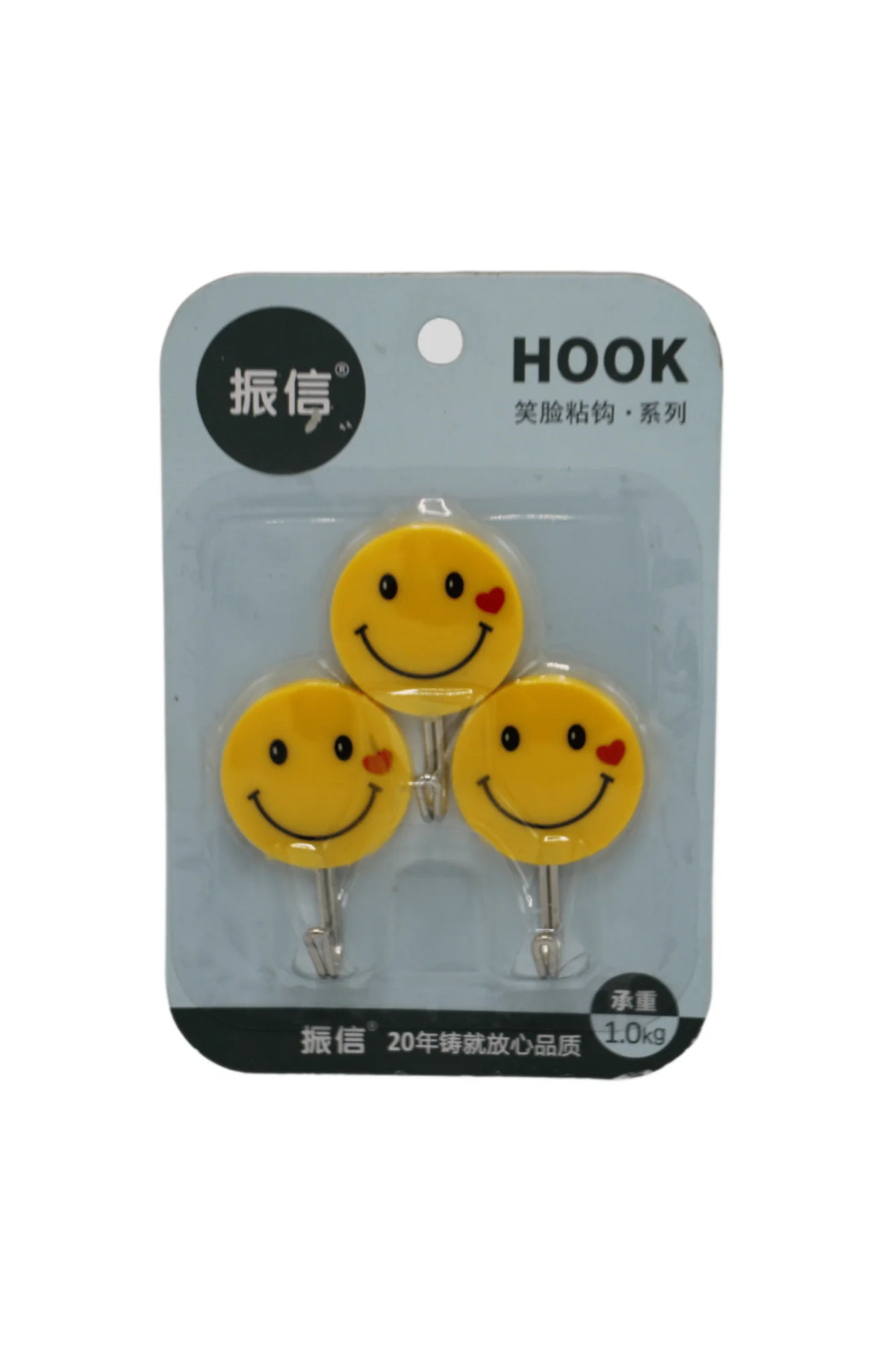 sticky hook 3pc smile china 9806