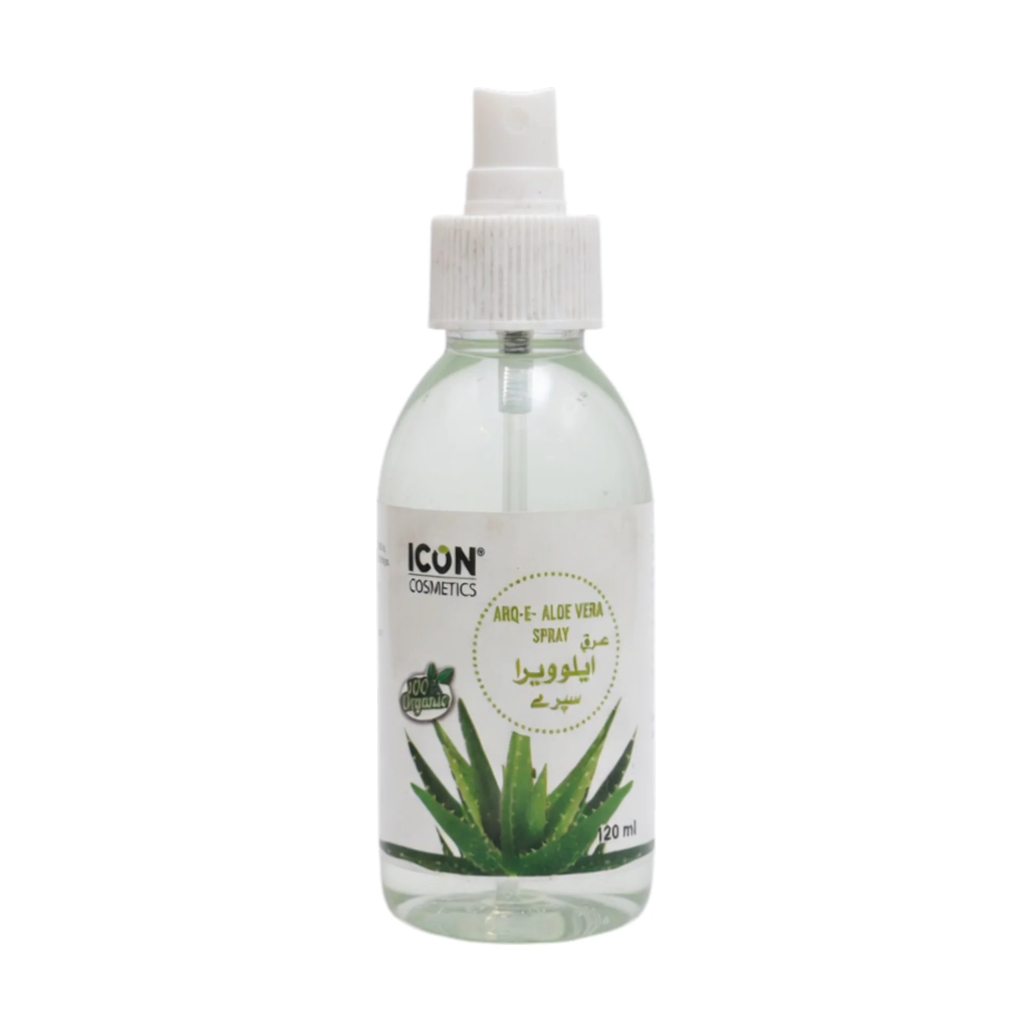 icon arq e aloe vera spray 120ml