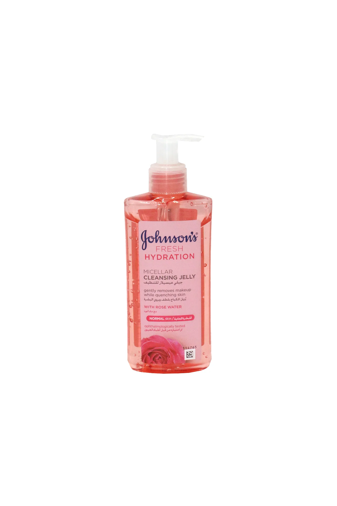 johnsons face wash rose 200ml