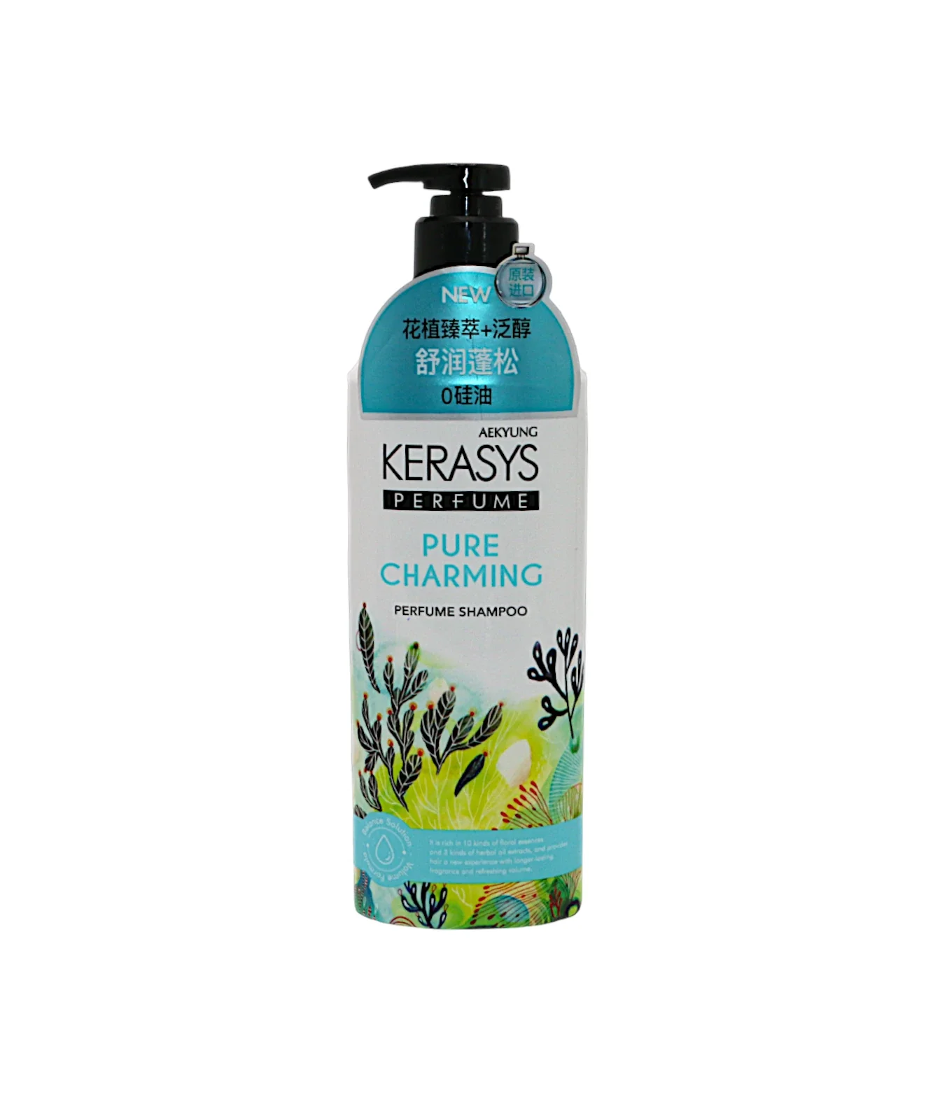 keyasys shampoo pure charming 600ml korea