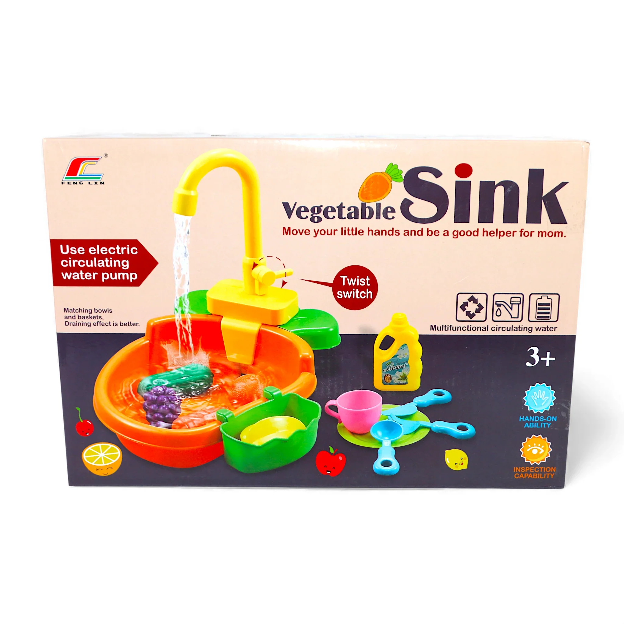 kitchen sink set t015 - Image 2