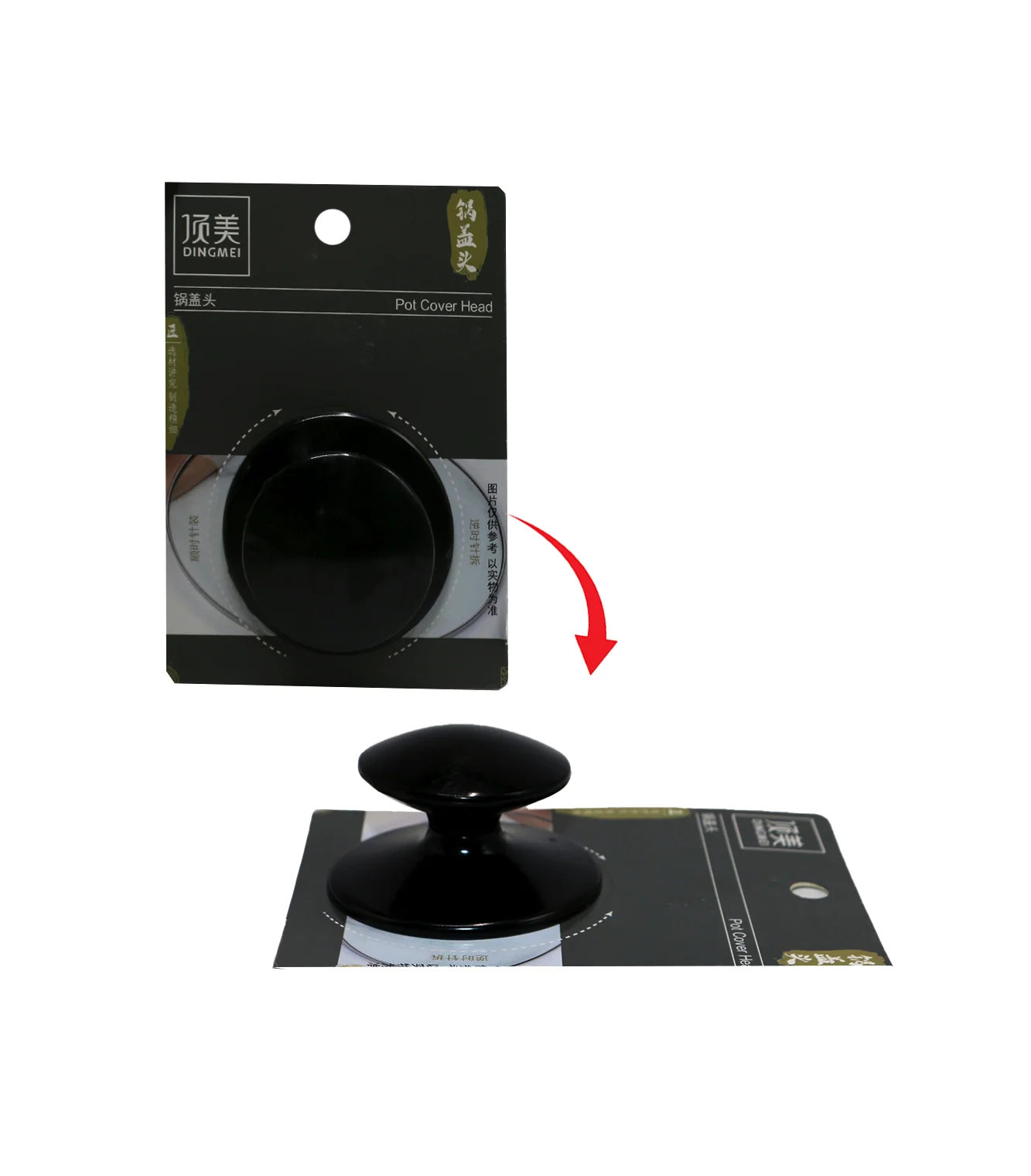 lid knob china 909
