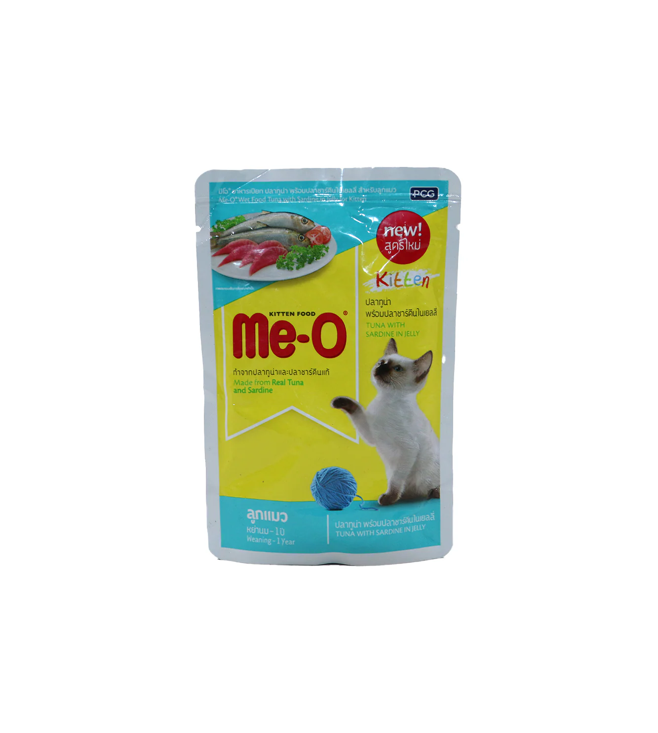 me-o cat jelly kitten tuna with sardine in jelly 80g