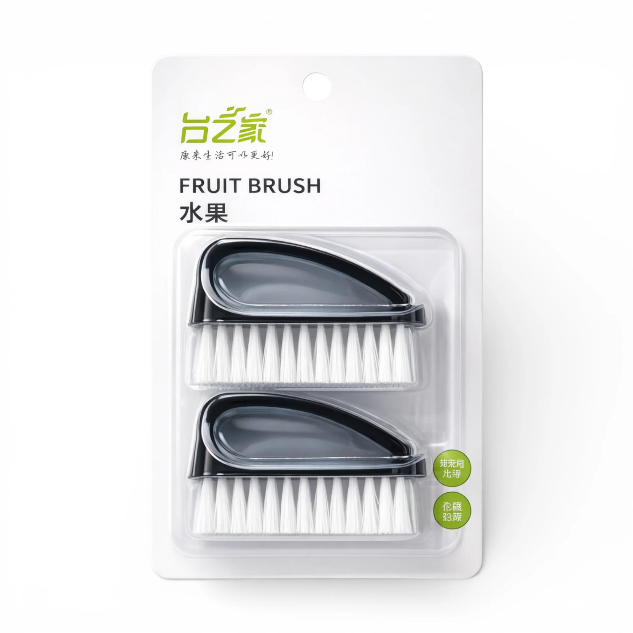 mini cloth brush 2pc china d015