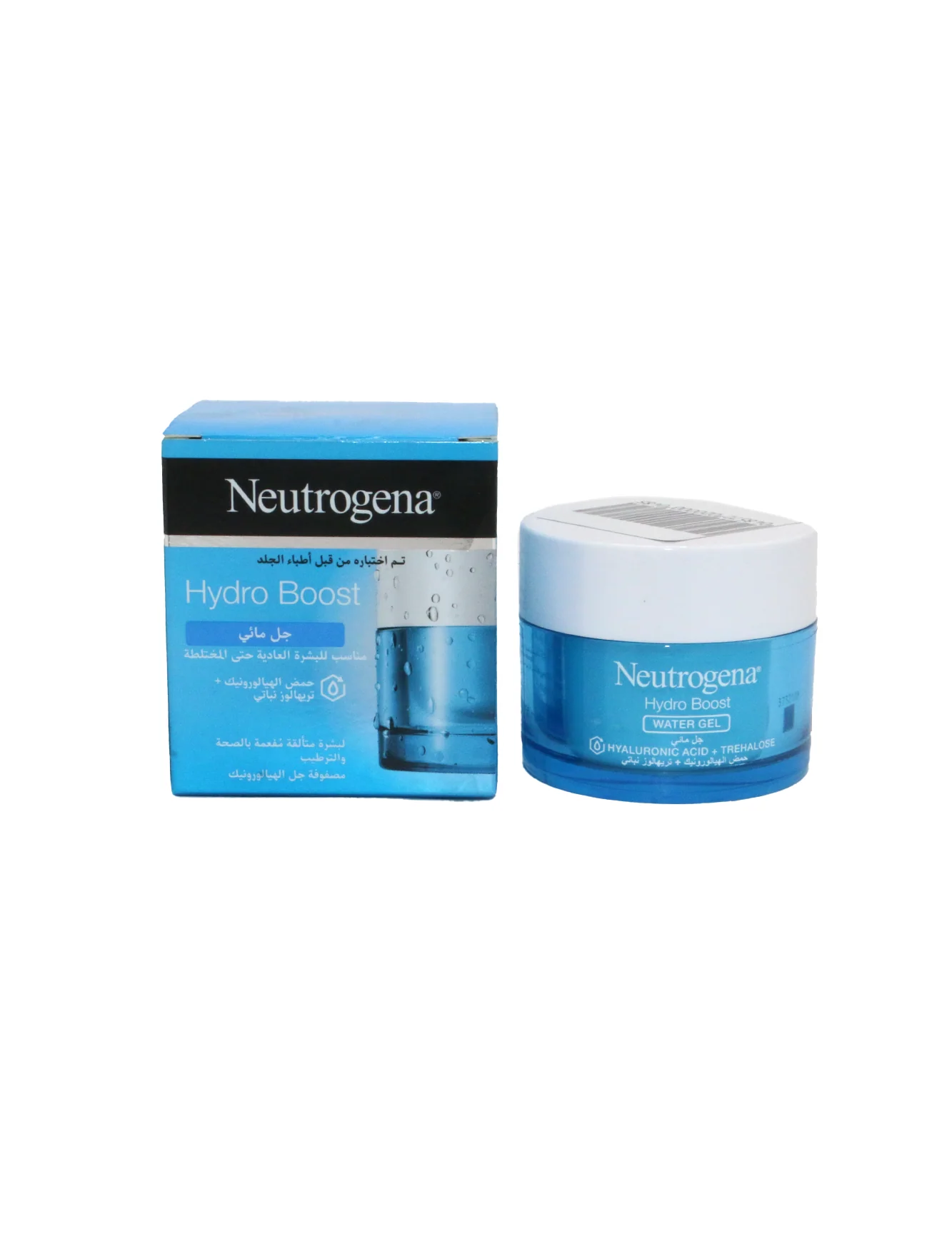 neutrogena water gel hydro boost 50ml france