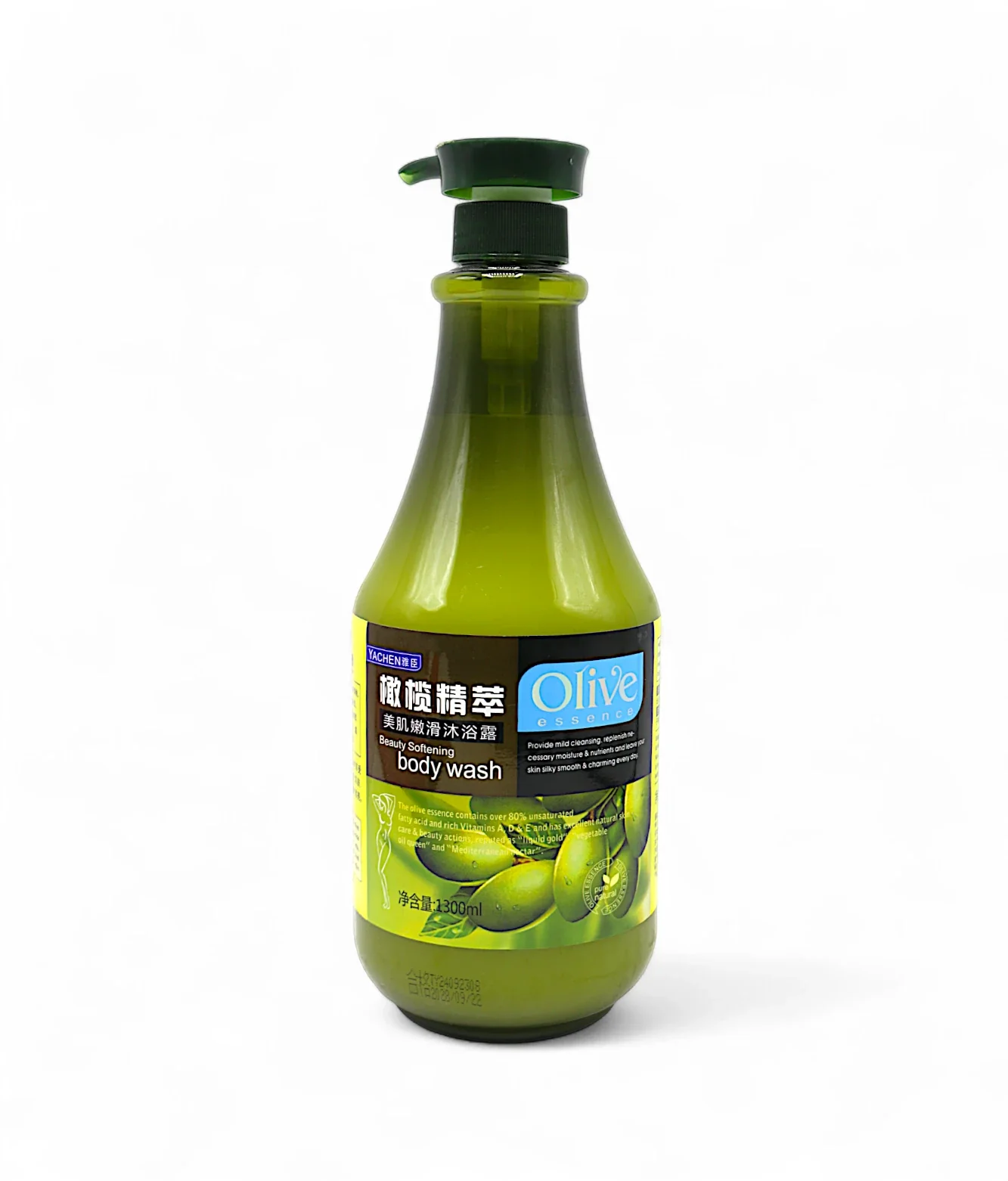 yachen olive essence body wash beauty softening 1300ml china