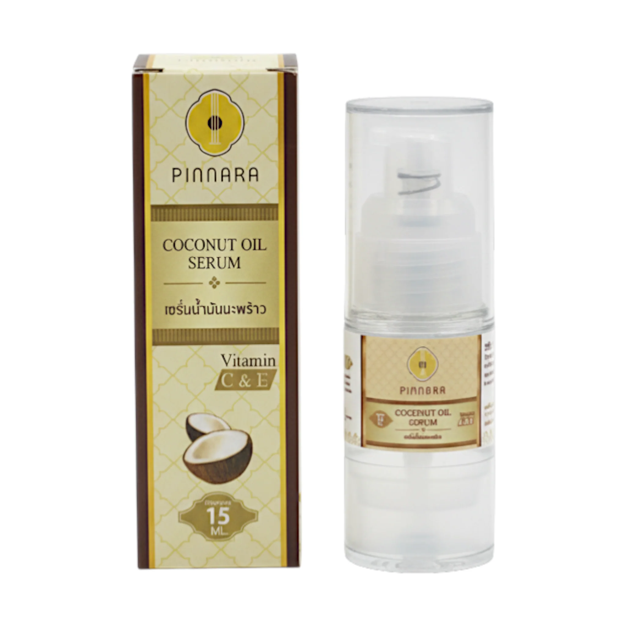 pinnara coconut oil serum 15ml thailand