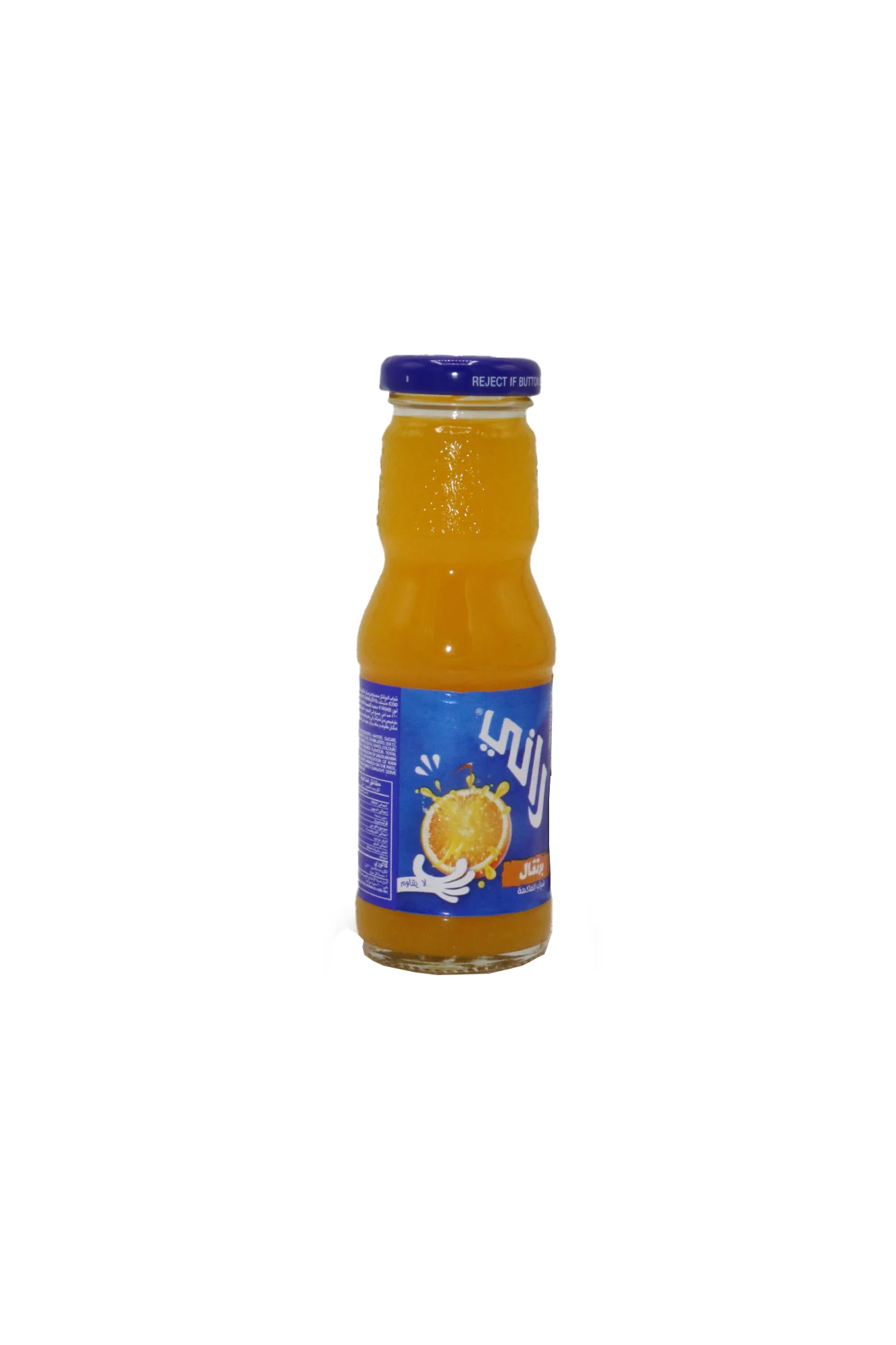 rani drink orange 200ml bottle