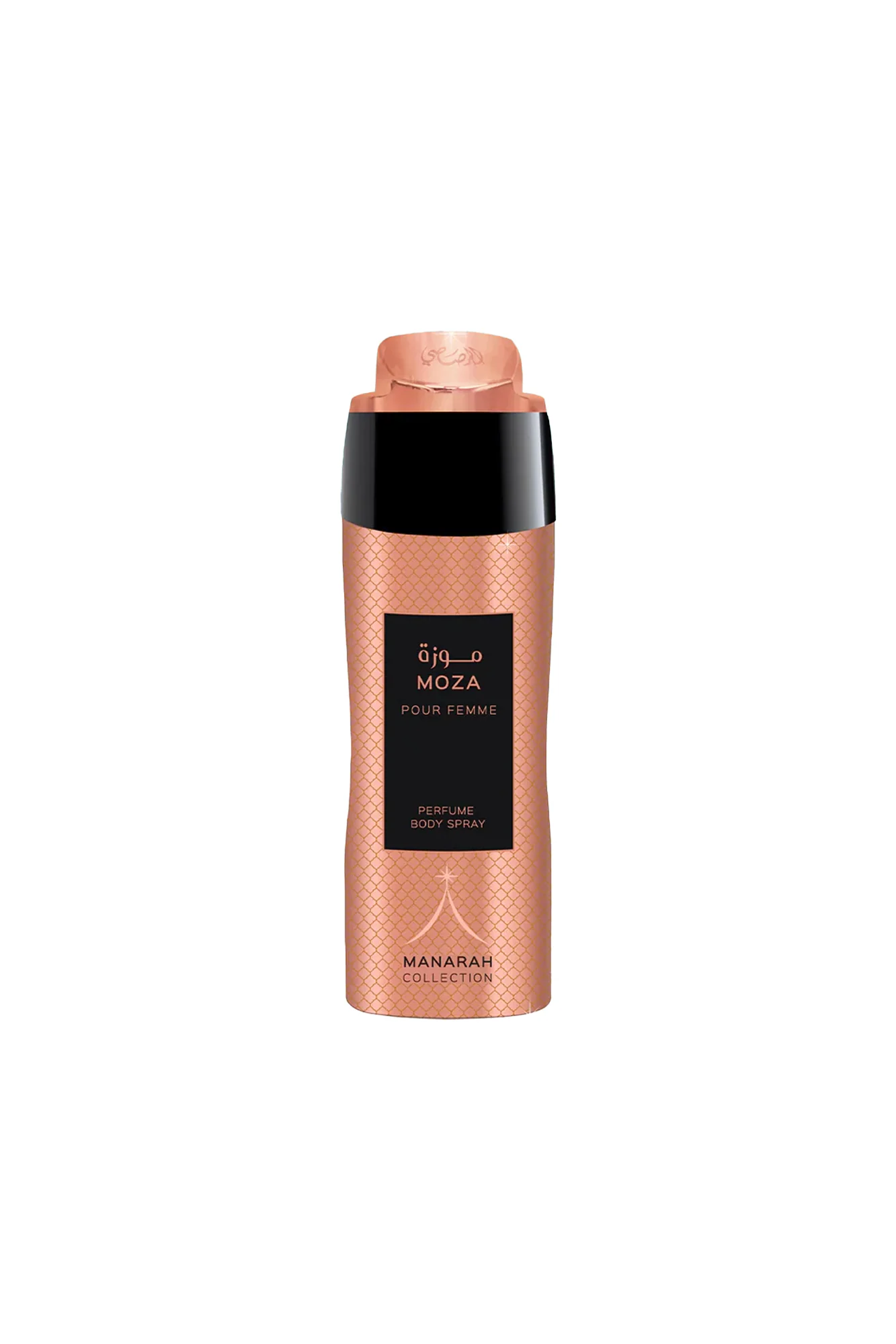 rasasi body spray manarah moza 200ml for women