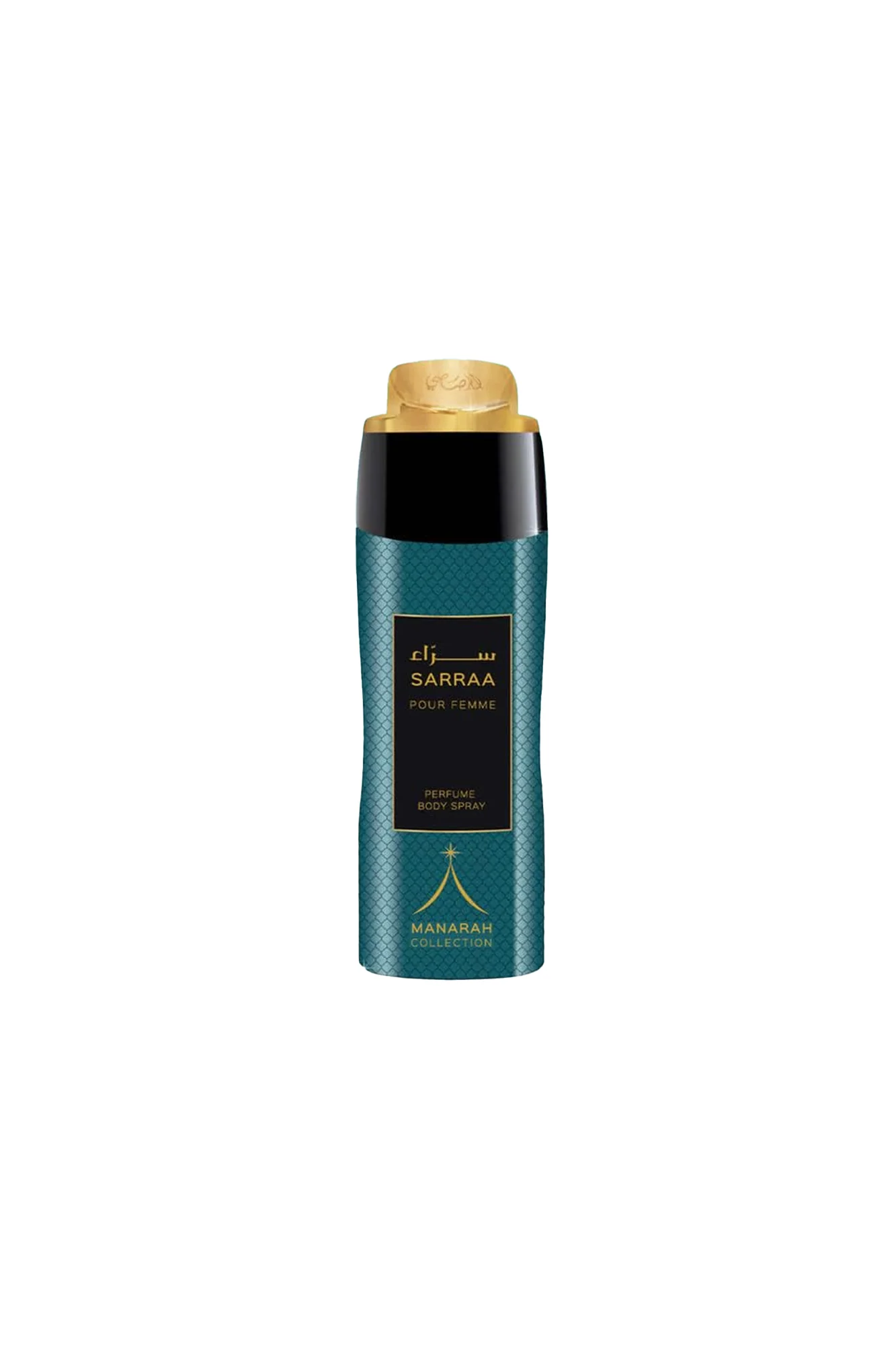 rasasi body spray manarah sarraa 200ml for women