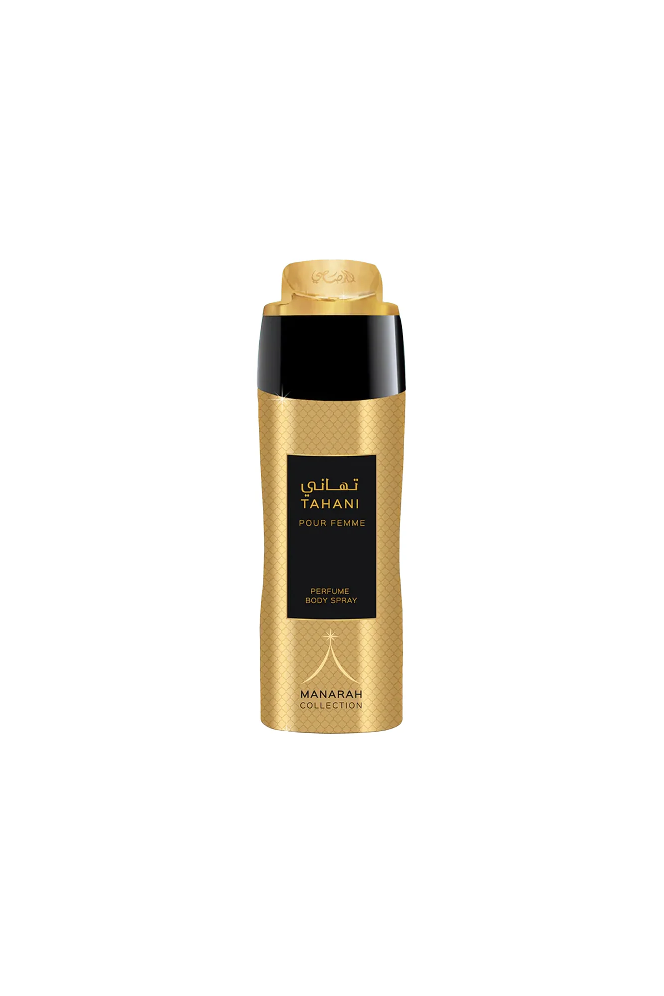 rasasi body spray manarah tahani 200ml for women