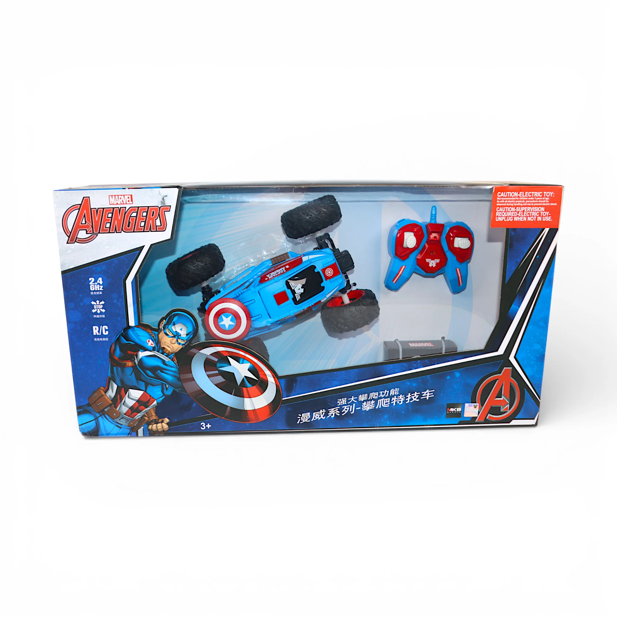 remote control racing car avengers 2.4ghz chargeable with usb china