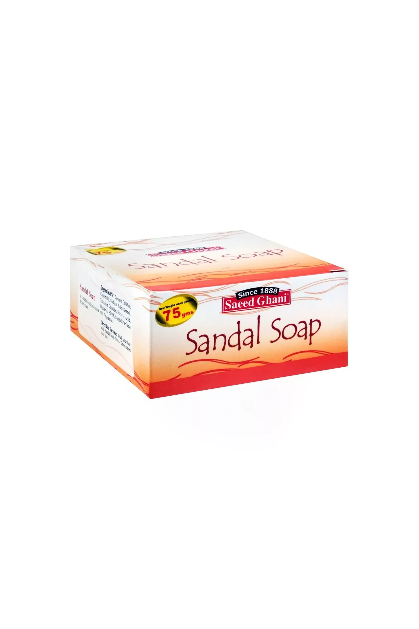 saeed ghani soap sandal 75g