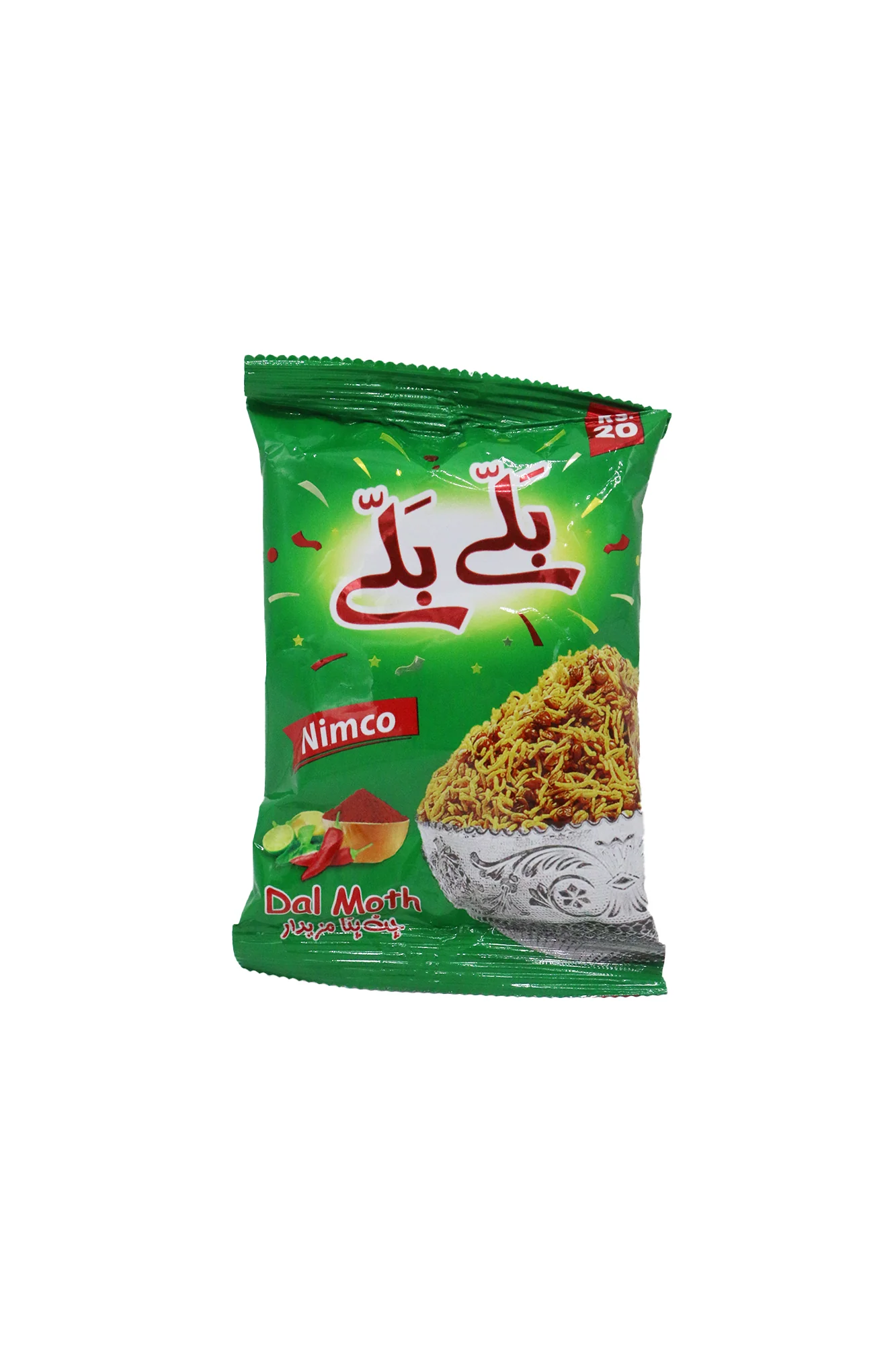 shahi nimco ballay ballay dal moth 20rs