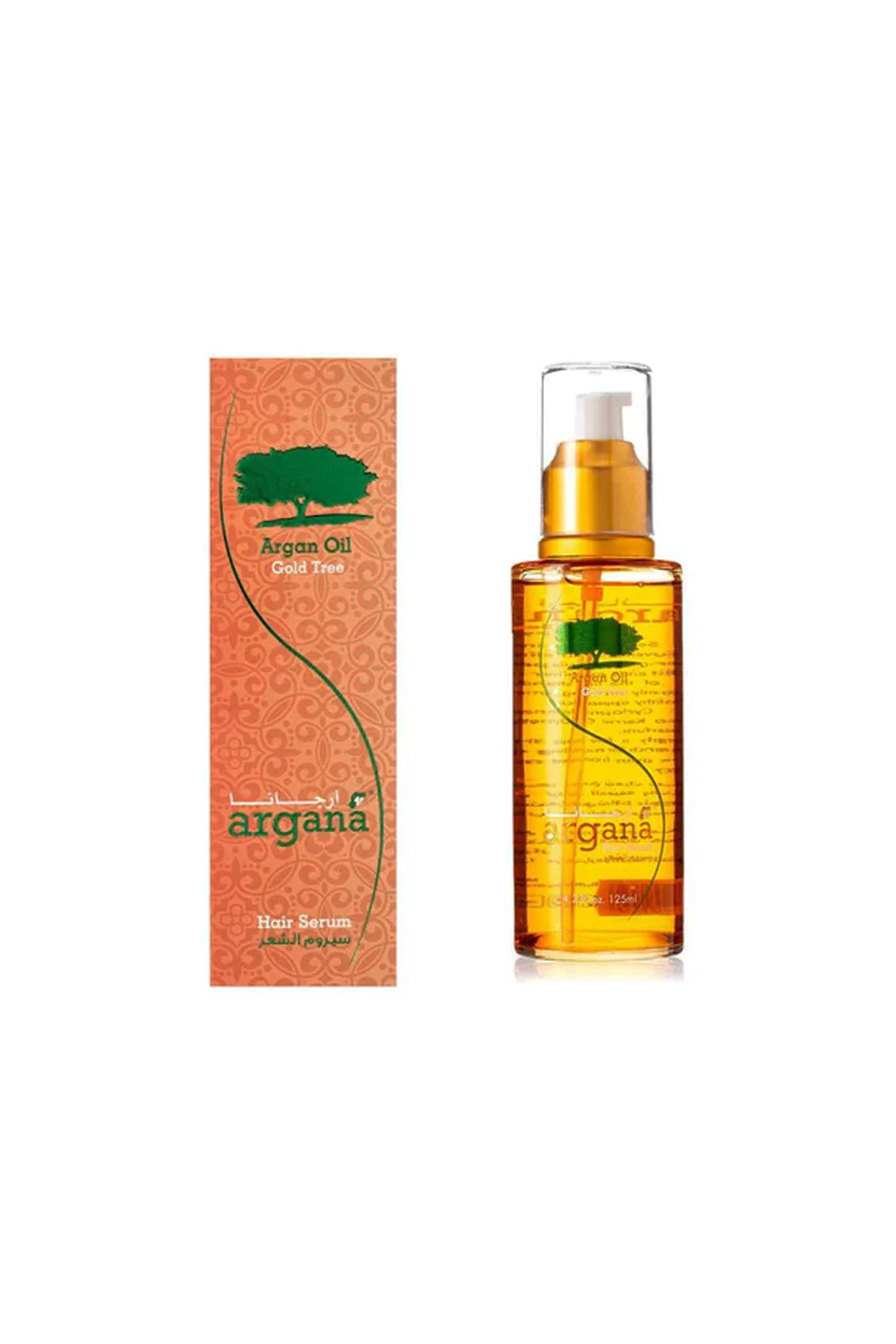 silky cool argana hair serum 100ml