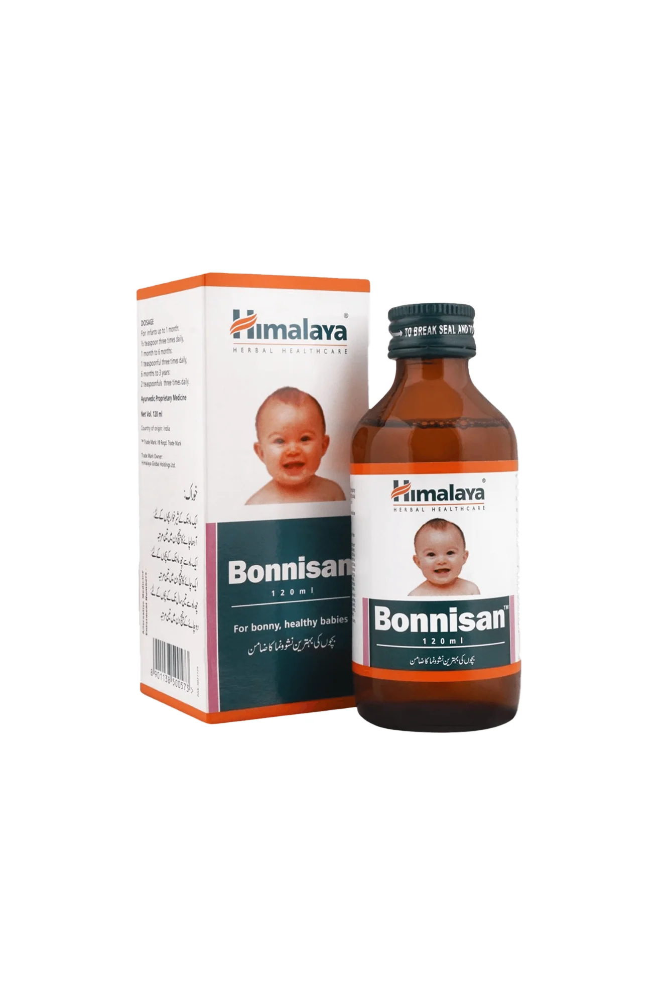 syrup bonnisan 120ml highnoon