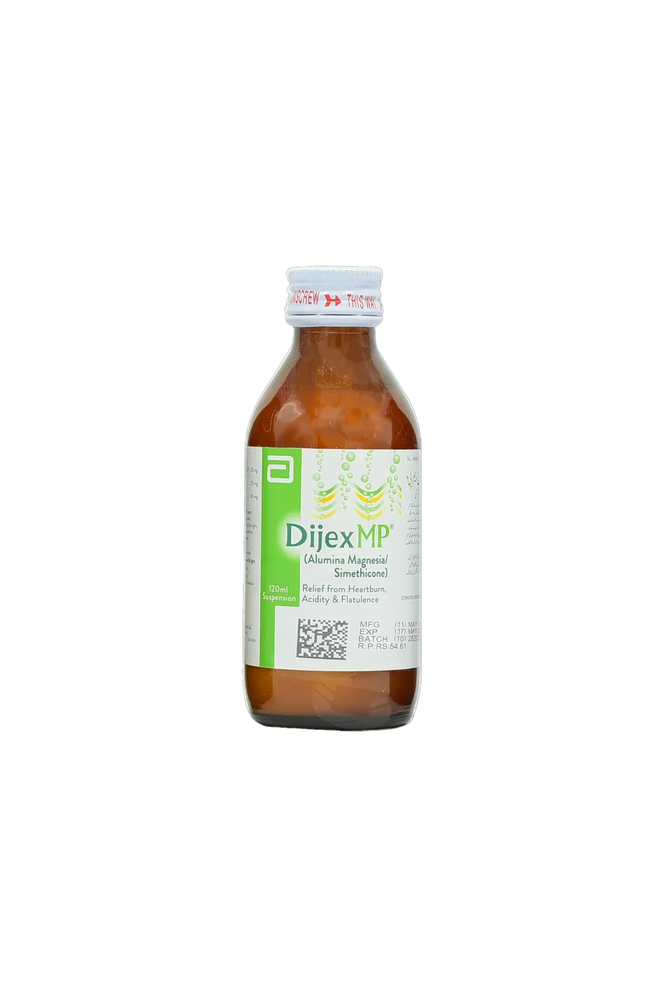 syp dijex green mp 120ml abbot
