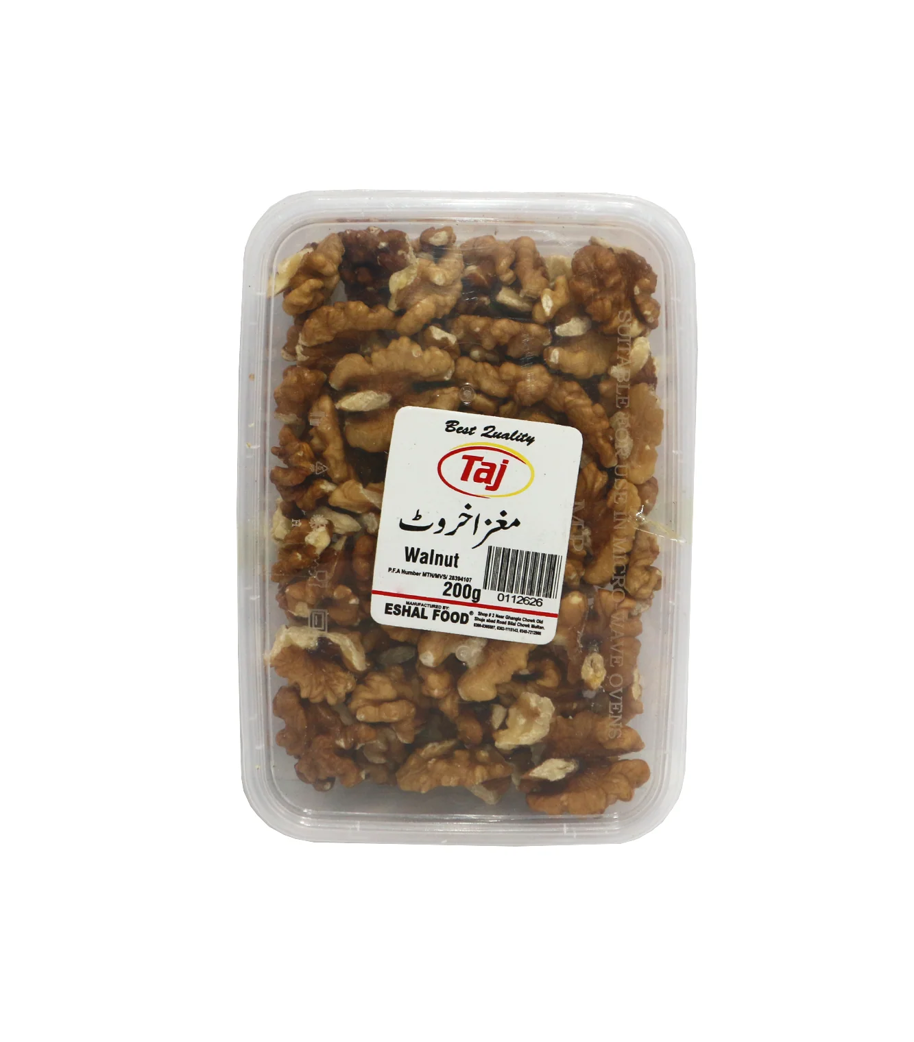 taj walnut maghaz 200g