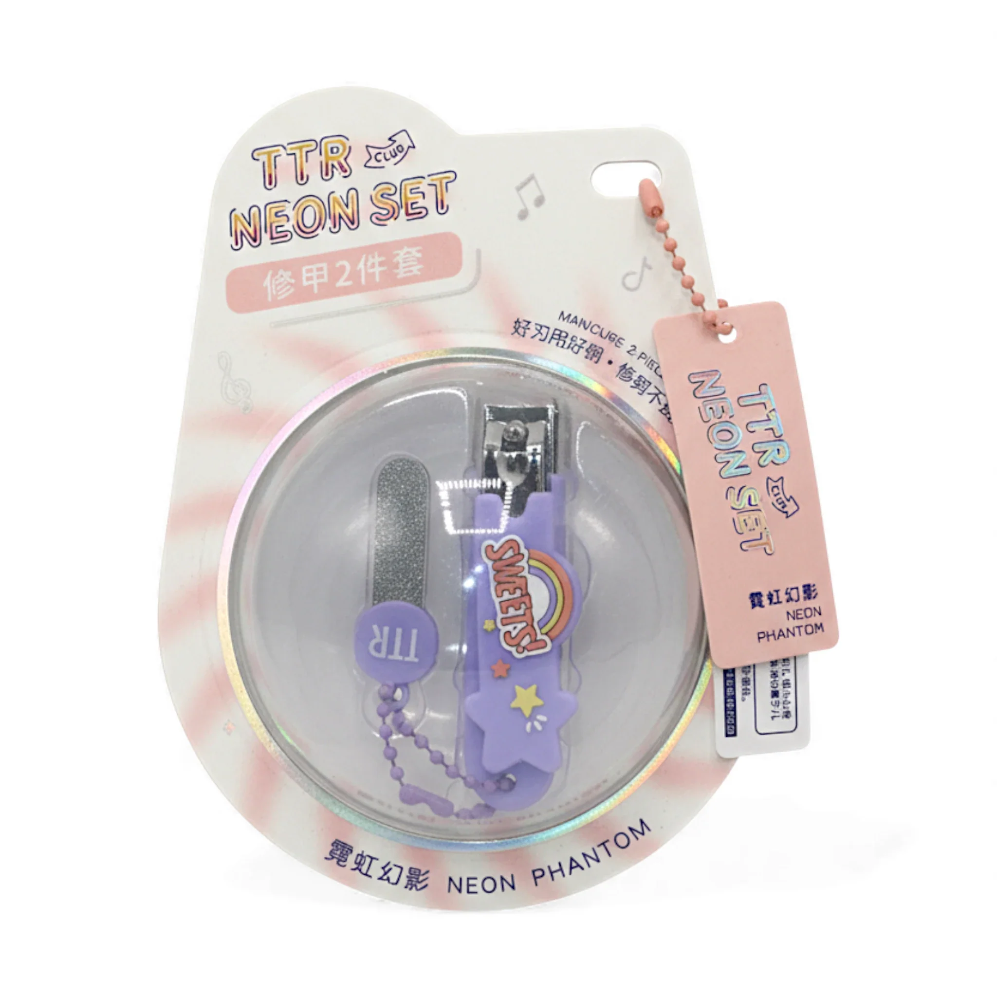 ttr neon nail cutter 15-5628 china